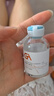 GA寡肽原液精華液保濕GA寡肽 精華液保濕柔潤淡印清爽補水精華男 GA寡肽精華液30ml*2 曬單實拍圖