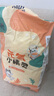 茵茵元?dú)菪【`嬰兒紙尿褲夏季超薄透氣寶寶尿不濕M碼56片(6-11kg) 曬單實(shí)拍圖