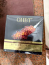 OHBT魚(yú)子醬抗皺面膜10片抗皺緊致抗衰老補(bǔ)水祛黃提亮膚色金榜第1名 曬單實(shí)拍圖