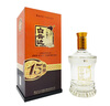 白云邊 十五年陳釀 濃醬兼香型白酒 42度 450ml 單瓶裝 曬單實拍圖