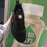 奧康男鞋2025夏季新款休閑鞋男透氣減震旋轉紐扣運動跑步鞋網面鞋子男 黑色 單層 41 標準運動鞋碼 曬單實拍圖