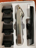 康佳（KONKA）電動(dòng)理發(fā)器理發(fā)推子剃頭理發(fā)器家用成人兒童嬰兒電推剪電推子自理發(fā)器剪發(fā)器剃頭推子理發(fā)工具全套 曬單實(shí)拍圖