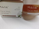 MIKLIK柚子光感面膜女減黃煥亮細膩毛孔補水緊致肌膚熬夜急救學(xué)生涂抹式 【減黃提亮】柚子光感面膜一盒 100g 曬單實拍圖