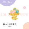 周大生腕美海洋系列黃金珍珠轉運珠熒光琺瑯美人魚(yú)尾情人節禮物送女友 美人魚(yú)轉運珠(不配皮繩和熒光燈)1.1g 曬單實(shí)拍圖