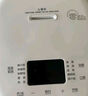 美的（Midea）電飯煲0涂層家用3L電飯鍋不銹鋼無(wú)涂層蜂窩內(nèi)膽2-3人IH加熱智能多功能電飯煲HC3050S 曬單實(shí)拍圖