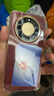 榮耀X70 【國家補貼15%】新品5G手機 金標(biāo)十面抗摔 IP69防水 8300mAh青海湖電池 朱砂紅 12GB+256GB【2年碎屏險+2年店鋪延?！?官方標(biāo)配 曬單實拍圖