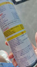 巨奇嚴(yán)選 鞋子除臭劑360ml 銀離子消毒殺菌噴霧球鞋運(yùn)動(dòng)鞋防腳臭腳氣 曬單實(shí)拍圖