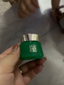 百雀羚（PECHOIN）綠寶石幀顏霜 淡紋修護精華面霜 抗皺提拉緊致淡紋小樣體驗裝 8g 曬單實(shí)拍圖