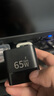 聯(lián)想（Lenovo）來(lái)酷65W氮化鎵桌面充電器多口快充頭自帶伸縮線 適用蘋(píng)果華為mate70手機(jī)小米三星筆記本電腦 曬單實(shí)拍圖