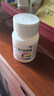 雙鯨 維生素E軟膠囊 5mg*100粒 曬單實拍圖