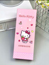 三麗鷗  (SANRIO)超聲波震動電動牙刷防水USB充電多功能家用軟毛牙刷送女孩閨蜜生日禮物女生成人通用情侶款 凱蒂貓【送禮精選】精致卡通禮盒 曬單實(shí)拍圖