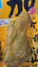 優(yōu)形 加個(gè)雞腿 靈魂咖喱味 4袋*130g冷藏 即食 輕食代餐高蛋白鹵雞腿 曬單實(shí)拍圖
