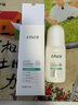 萊薇爾祛味調(diào)理乳 狐臭走珠止汗露 去腋臭腋下狐臭根源滾珠 男女士專用 爽身香體走珠90ml 曬單實(shí)拍圖