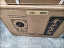 金沙回沙酒 貴州醬酒 宴請送禮 新老款隨機(jī)發(fā)貨 53度 500mL 6瓶 金沙真實(shí)年份8 曬單實(shí)拍圖