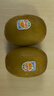 佳沛（zespri）新西蘭  陽光金奇異果10粒禮盒巨大果單果約144-175g 水果 獼猴桃 曬單實(shí)拍圖