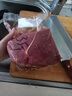 知嘗新鮮現(xiàn)殺馬肉 大塊原切 草原散養(yǎng) 肉質(zhì)鮮嫩低脂肪人間美味 不注水 新鮮現(xiàn)殺馬里脊肉3斤裝 曬單實(shí)拍圖