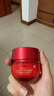 玉蘭油（OLAY）超紅瓶面霜輕潤版50g抗皺緊致抗衰老女士保濕面霜生日禮物送女友 曬單實(shí)拍圖