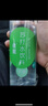依能 青檸檬味蘇打水飲料 無糖無汽弱堿 500ml*24瓶 塑膜裝飲品 曬單實拍圖