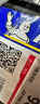 米其林（MICHELIN）汽車輪胎/電動(dòng)車新能源輪胎 235/45ZR18 98Y T1競馳PILOT SPORT 4 曬單實(shí)拍圖
