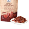 Member's Mark 炭烤豬肉脯(烤肉) 500g 500g*1袋 曬單實(shí)拍圖