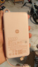小米（MI）【3C認(rèn)證】自帶線屏顯充電寶10000 45W 流光粉 適用小米/紅米/redmi/蘋果/安卓/手機(jī)可上飛機(jī)/火車 曬單實(shí)拍圖