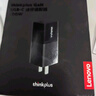 ThinkPad聯(lián)想thinkplus 口紅電源 100W氮化鎵充電器Type-c快充便攜套裝 適用于ThinkBook 14+16+筆記本電腦 曬單實(shí)拍圖
