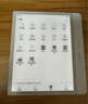 掌閱（iReader）Ocean4 Turbo 2025 7英寸智能閱讀本 電子書閱讀器 墨水屏電紙書 平板電腦學(xué)習(xí)看漫便攜 北極白 曬單實(shí)拍圖