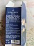 LEVERCIL官店旗艦方東京營(yíng)自口紅橘色系唇釉胡蘿卜阿寶色啞光奶油橘橘紅 正橘色-滋潤 曬單實(shí)拍圖