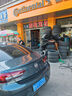 德國(guó)馬牌輪胎225/55R17 101W XL FR UC7適配馬自達(dá)6雪佛蘭邁銳寶 曬單實(shí)拍圖