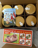 合生元派星幼兒配方奶粉3段1-3歲（12-36個(gè)月） 【店內(nèi)熱賣(mài)推薦】800g*6罐 曬單實(shí)拍圖