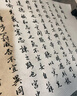 御堂一品 北尾狼魁狼毫正宗狼毫毛筆初學(xué)者小學(xué)生專(zhuān)用練字臨摹字帖專(zhuān)用篆書(shū)中楷隸書(shū)行書(shū)禮盒正品套裝 北尾狼魁大中小3支套裝（送禮盒+筆帽） 曬單實(shí)拍圖