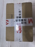 3M 思高 T1/T2/T4/T0/T8手壓式旋轉(zhuǎn)拖把 好神拖 替換裝拖把頭 曬單實(shí)拍圖