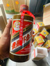 茅臺(tái)（MOUTAI）2025年 精品 醬香型白酒 53度 500ml 單瓶裝【名酒鑒真】 曬單實(shí)拍圖