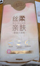 清風(fēng)（APP）【李昀銳同款】掛抽紙 懸掛式抽紙 絲柔4層M碼320抽*4提 面巾紙  曬單實(shí)拍圖