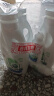 威露士La有氧洗內衣褲專用手洗洗衣液500ml*3+90ml*2組合抑菌除螨去血漬 曬單實拍圖