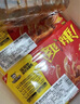 周黑鴨 脖鎖翅3盒530g 鴨脖180g鎖骨190g鴨翅160g  鎖鮮甜辣鹵味組合 曬單實拍圖