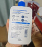 適樂(lè)膚（CeraVe）【張凌赫同款】保濕潤(rùn)膚C乳236ml(補(bǔ)水修護(hù)身體乳液面霜男女護(hù)膚) 曬單實(shí)拍圖