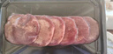 元牧希 國產(chǎn)谷飼原切牛舌 凈重150g*3精修厚切燒烤食材日式烤肉牛舌頭 曬單實拍圖