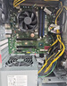 聯(lián)想ThinkStation K-C3圖形工作站臺式機(jī) 14代i5i7i9辦公游戲設(shè)計(jì)師工作站臺式電腦主機(jī) 14代i5-14500【14核2.6-5.0G】 16G內(nèi)存/512G固態(tài)/HD770集顯 曬單實(shí)拍圖