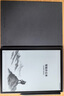 科大訊飛【重磅新品】智能辦公本X5 10.65英寸 墨水屏電紙書 電子書閱讀器 平板電腦 手寫筆記本電紙書 曬單實拍圖