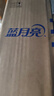 藍(lán)月亮內(nèi)衣內(nèi)褲洗衣液男女士 防發(fā)黃去血漬 孕婦學(xué)生可用 除菌>99% 【除菌>99%】500g*1瓶 曬單實(shí)拍圖