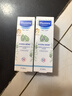妙思樂（Mustela）兒童面霜嬰兒保濕滋潤面霜40ml*2 兒童夏季保濕面霜法國進(jìn)口 曬單實(shí)拍圖