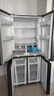 海爾（Haier）531升十字對(duì)開(kāi)四開(kāi)門(mén)家用電冰箱制冰風(fēng)冷無(wú)霜一級(jí)能效變頻節(jié)能家電國(guó)家補(bǔ)貼20%BCD-531WGHTD59SHU1 曬單實(shí)拍圖