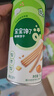 寶寶饞了寶寶輔食零食米餅鱈魚(yú)腸泡芙山楂磨牙棒棒棒糖啟蒙附寶寶嬰兒食譜 嬰幼兒棒棒餅干70g（活動(dòng)款） 曬單實(shí)拍圖