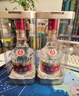 五糧液 普五八代 濃香型白酒 52度 500ml*2瓶禮盒裝  曬單實(shí)拍圖