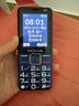 諾基亞（NOKIA）2025最新款移動電信聯(lián)通全網(wǎng)通5G大字大屏大聲大按鍵學(xué)生老人手機(jī) 藍(lán)色【全語音王播報-最強(qiáng)信號】 移動5G版【僅支持移動手機(jī)卡】 手機(jī)+2電池+充電器+32G帶600首歌 曬單實拍圖
