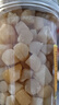 傾海之宴 大粒淡干干貝230g/罐 瑤柱 扇貝肉煮粥 海鮮海產(chǎn)干貨 約300粒/斤 曬單實(shí)拍圖