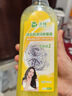 沫檬洗衣機清洗劑滾筒波輪洗衣機槽清潔去垢除菌清洗液500ml*4瓶 曬單實(shí)拍圖