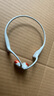 韶音（SHOKZ）OpenRun Pro 2 S820開(kāi)放式藍牙耳機骨傳導耳機運動(dòng)跑步騎行無(wú)線(xiàn) 基普喬格聯(lián)名款 曬單實(shí)拍圖