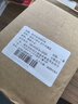 逸居客（YIJUKE）迷你茶道六君子茶夾茶勺茶刷茶針茶叉銅制功夫茶具配件 曬單實(shí)拍圖